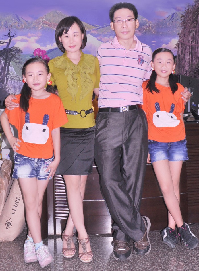 宏唯食品有限公司