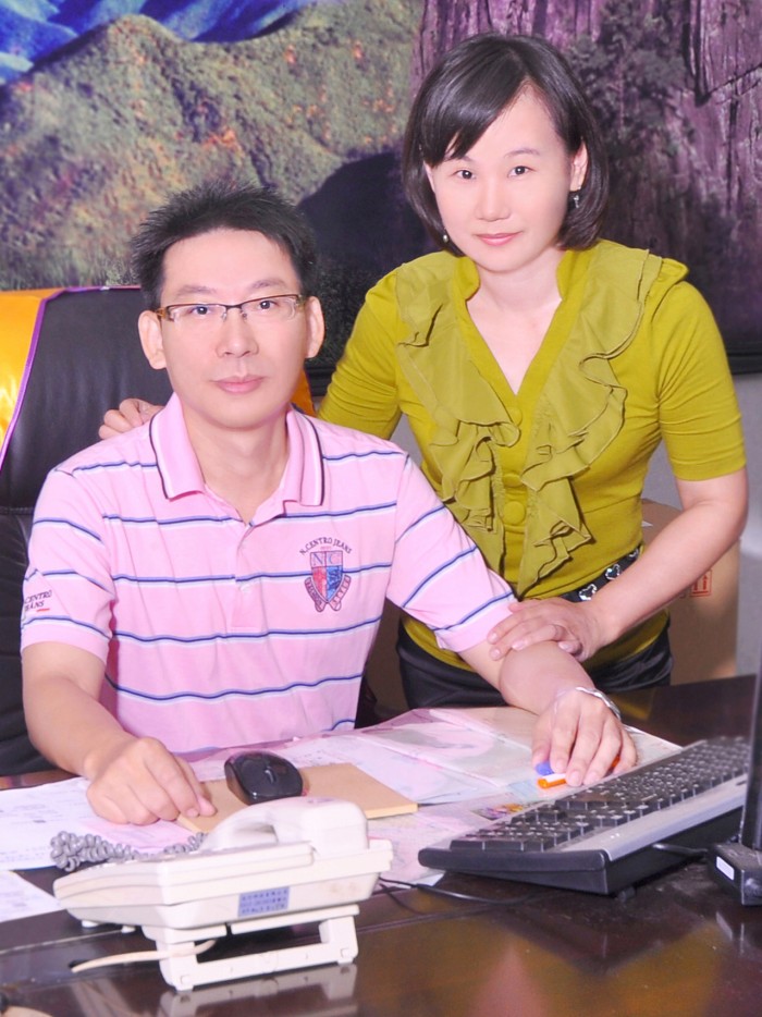 宏唯食品有限公司