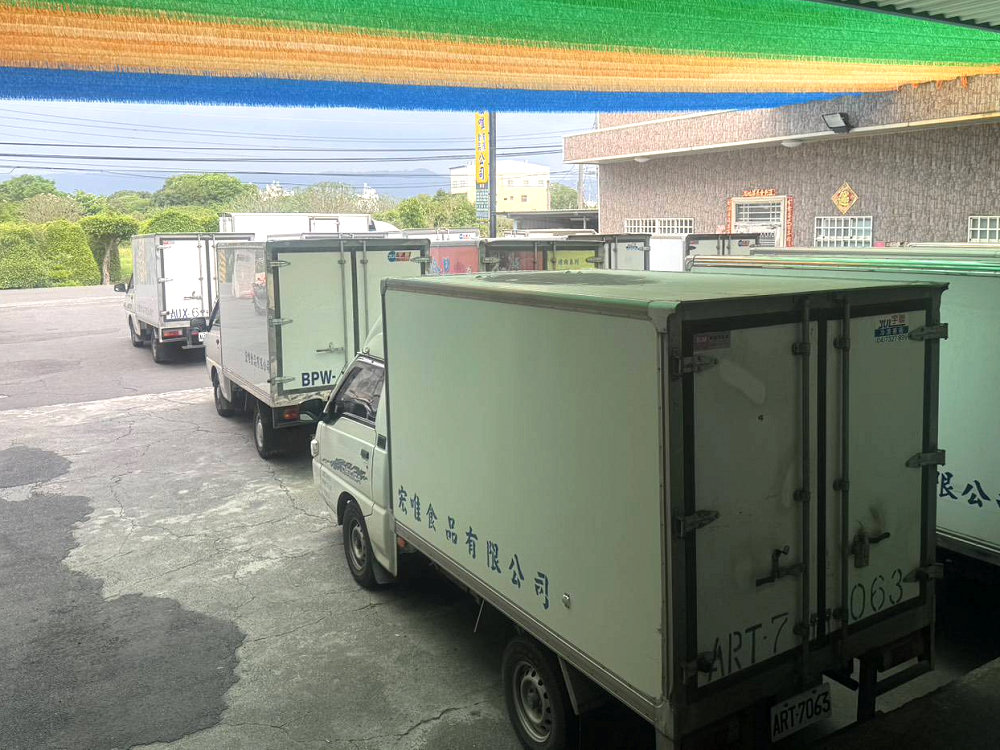 宏唯食品有限公司