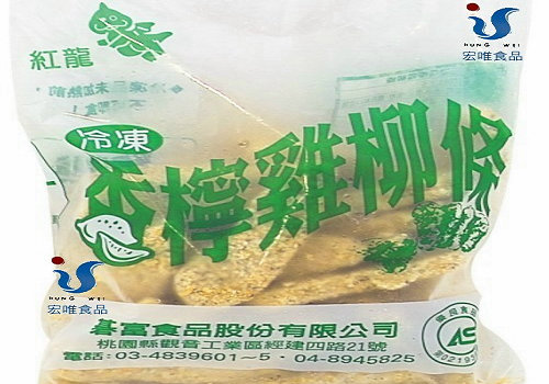宏唯食品有限公司