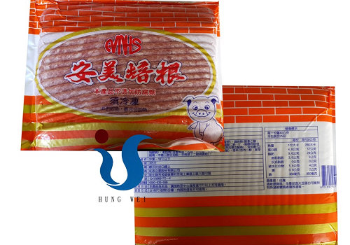 宏唯食品有限公司