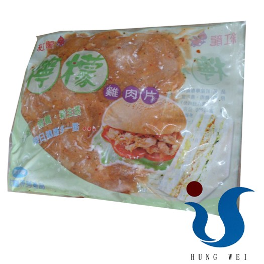 宏唯食品有限公司