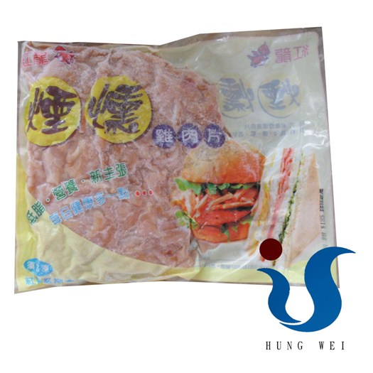 宏唯食品有限公司