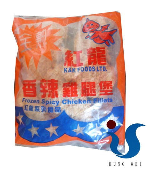 宏唯食品有限公司