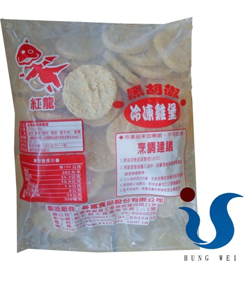 宏唯食品有限公司