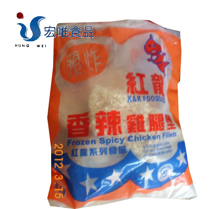 宏唯食品有限公司