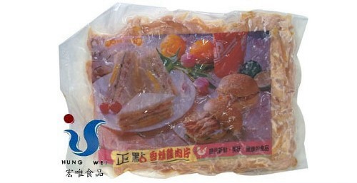 宏唯食品有限公司