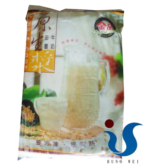 宏唯食品有限公司