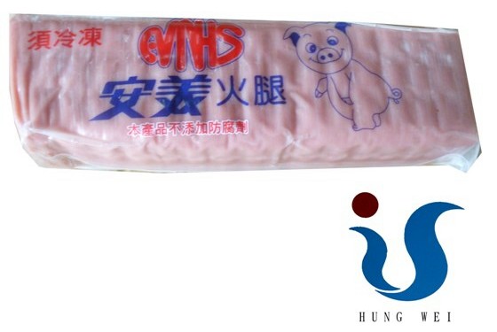 宏唯食品有限公司