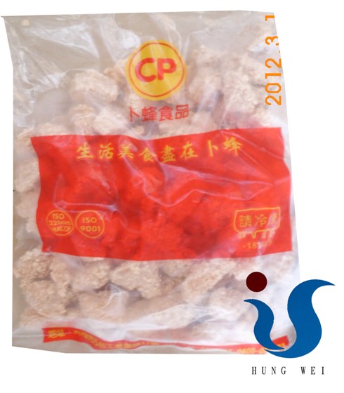 宏唯食品有限公司