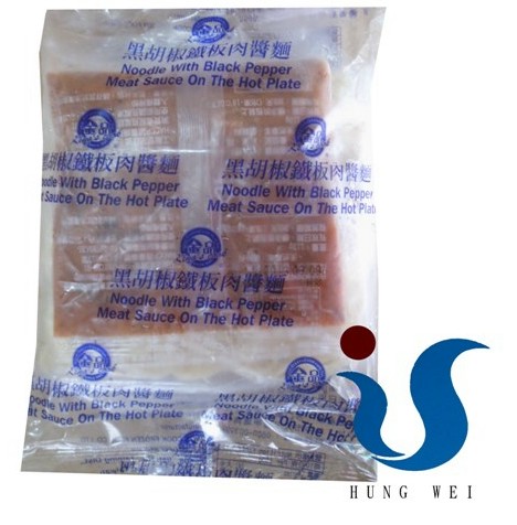 宏唯食品有限公司