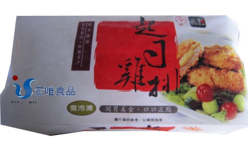 宏唯食品有限公司