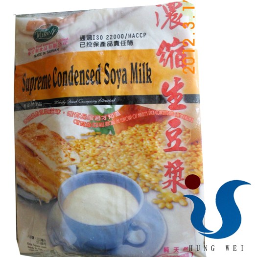 宏唯食品有限公司