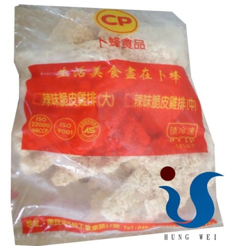 宏唯食品有限公司