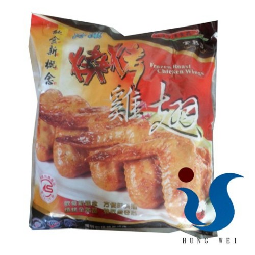 宏唯食品有限公司