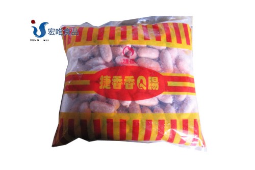 宏唯食品有限公司