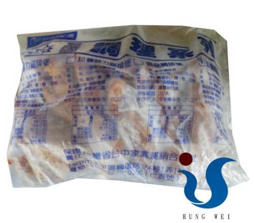 宏唯食品有限公司