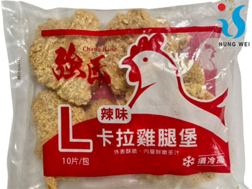 宏唯食品有限公司