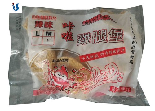 宏唯食品有限公司