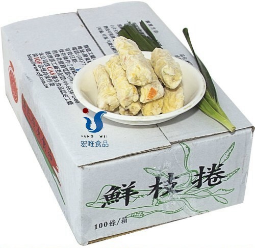 宏唯食品有限公司