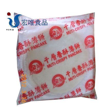 宏唯食品有限公司