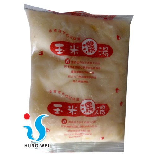 宏唯食品有限公司