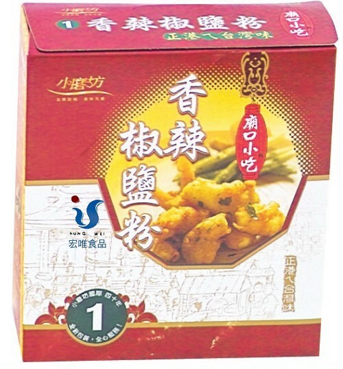 宏唯食品有限公司