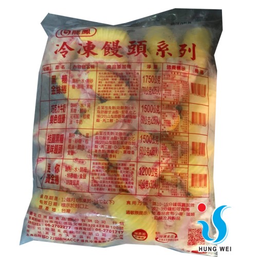 宏唯食品有限公司