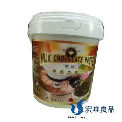 宏唯食品有限公司