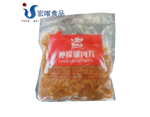 宏唯食品有限公司