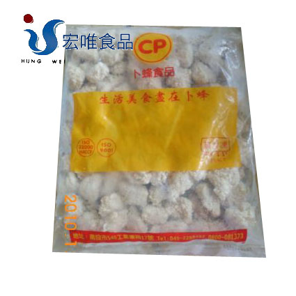 宏唯食品有限公司