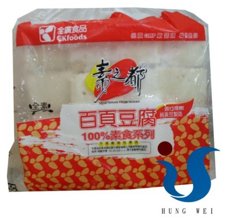 宏唯食品有限公司