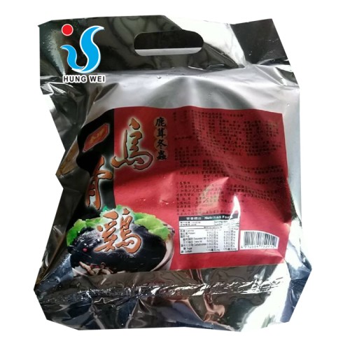 宏唯食品有限公司