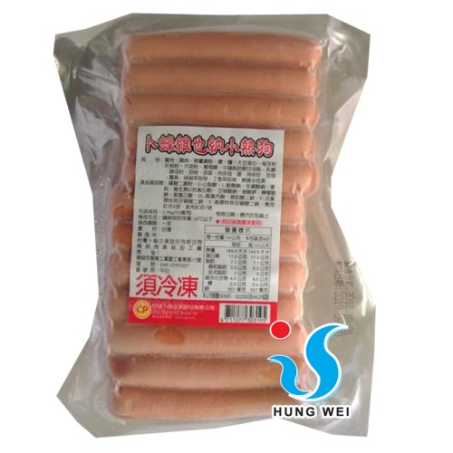 宏唯食品有限公司