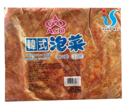 宏唯食品有限公司