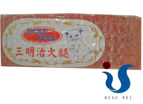 宏唯食品有限公司