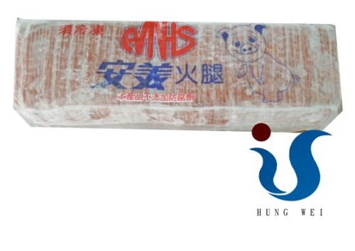 宏唯食品有限公司