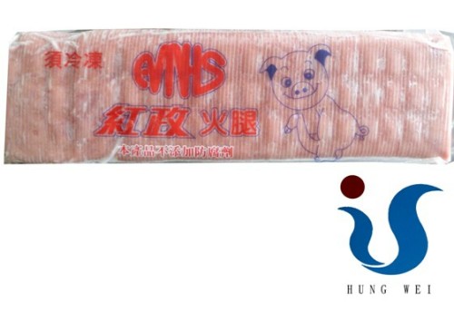 宏唯食品有限公司