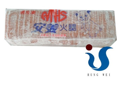 宏唯食品有限公司