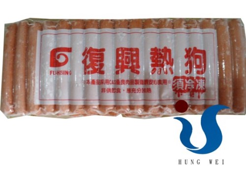 宏唯食品有限公司