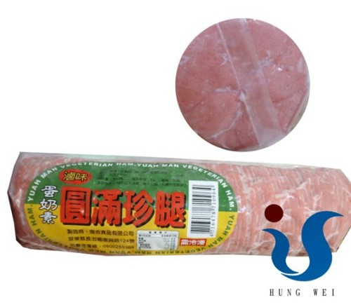 宏唯食品有限公司