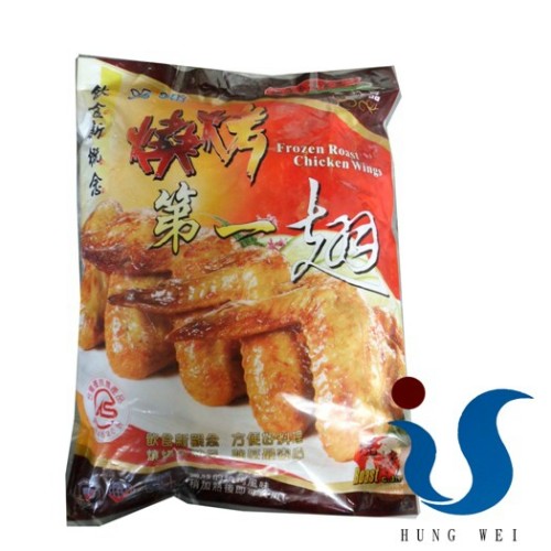 宏唯食品有限公司