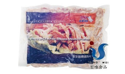 宏唯食品有限公司