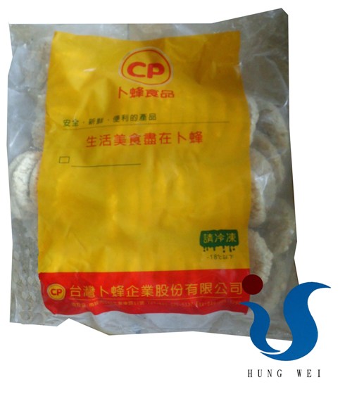 宏唯食品有限公司