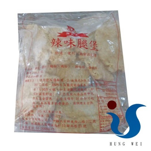 宏唯食品有限公司