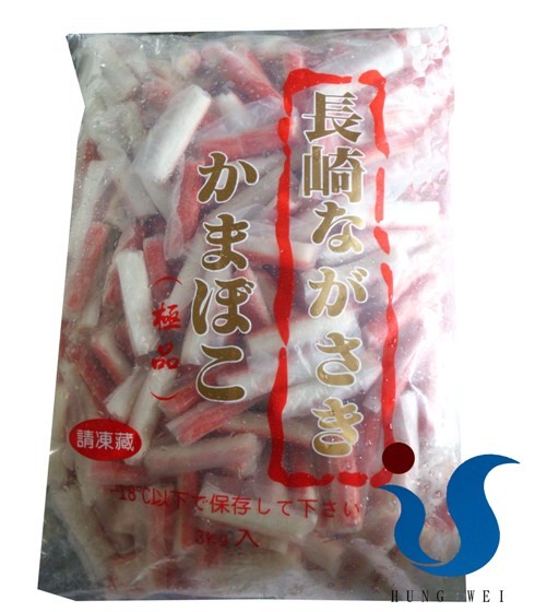 宏唯食品有限公司