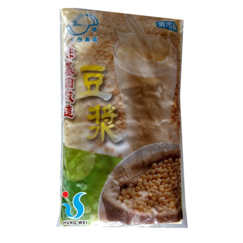 宏唯食品有限公司