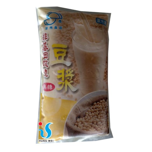 宏唯食品有限公司