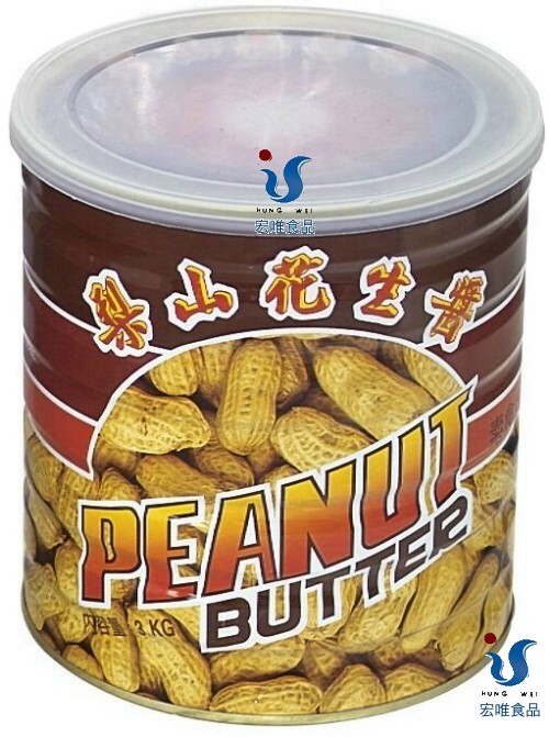 宏唯食品有限公司