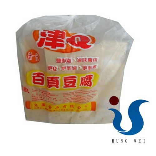 宏唯食品有限公司